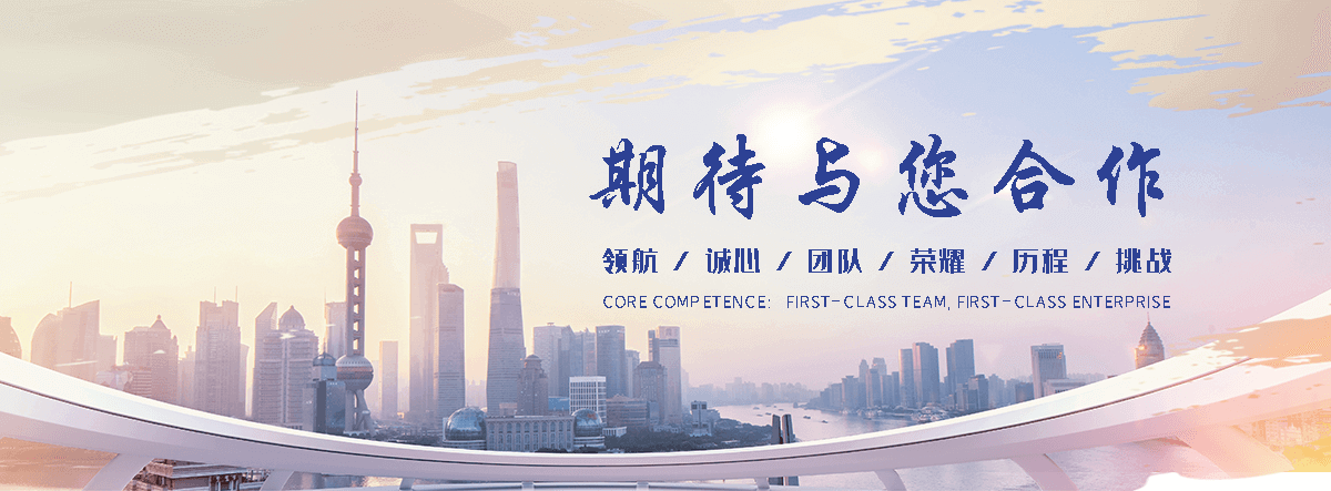 赵县刘金华,防水补漏